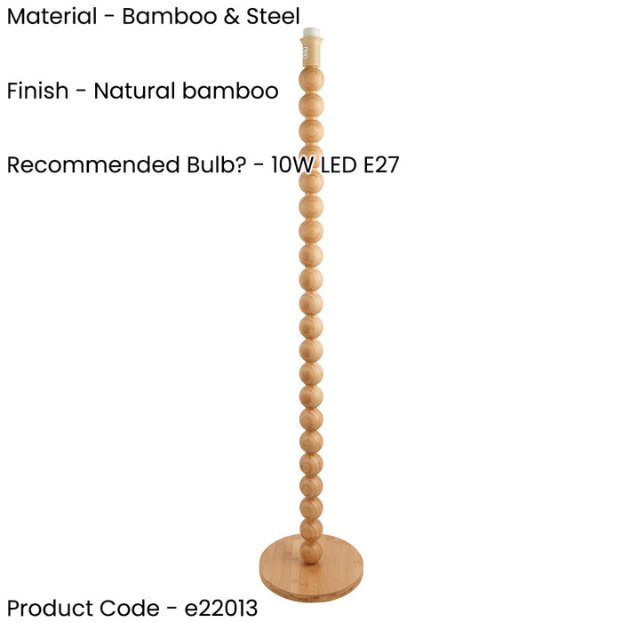 1340mm Tall Floor Lamp - Natural bamboo - Round Stacked Wooden Stem - 10W LED E27
