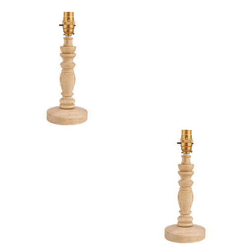 2 PACK Table Lamp Base Only - Natural ash & brushed aged brass plate - 7W LED B22