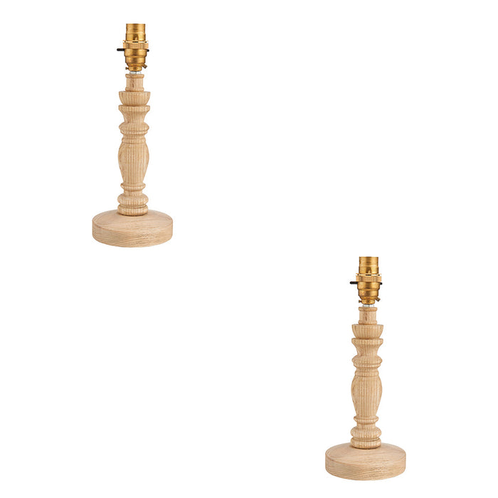 2 PACK Table Lamp Base Only - Natural ash & brushed aged brass plate - 7W LED B22