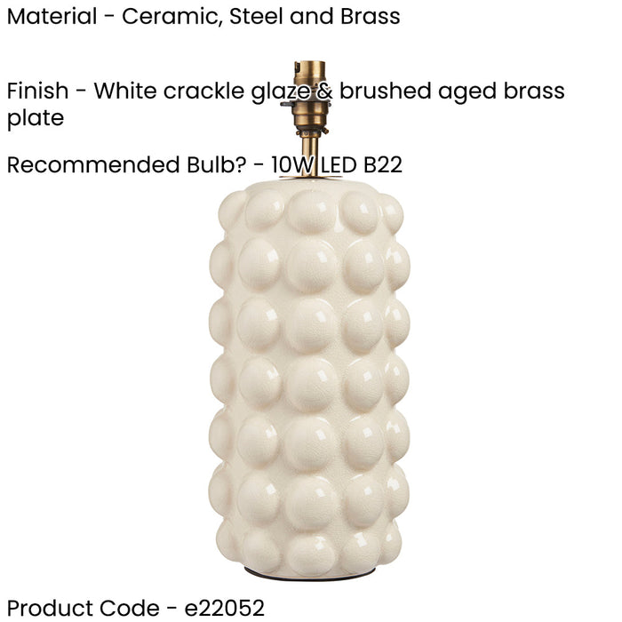 Table Lamp Base Only - White crackle glaze & brushed aged brass plate - 10W LED B22
