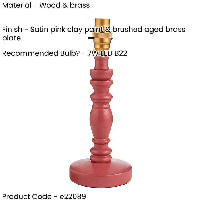 Table Lamp Base Only - Satin pink clay paint & brushed aged brass plate - 7W LED B22
