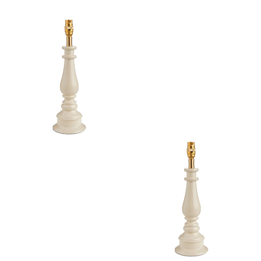 2 PACK Table Lamp Base Only - Almond white & warm brass plate - 10W LED B22