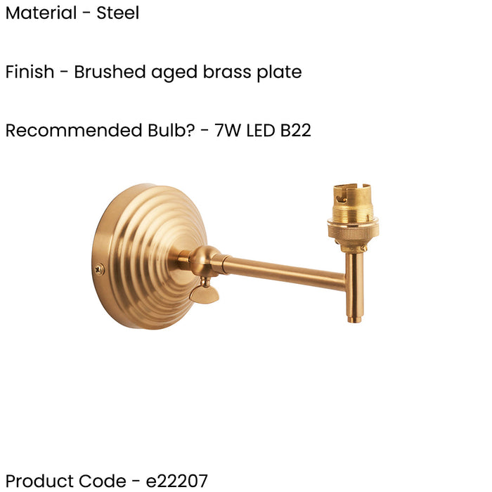 Dimmable Wall Light - Brushed aged brass plate - Reeded Rose Fold Arm Sconce - 7W B22 LED