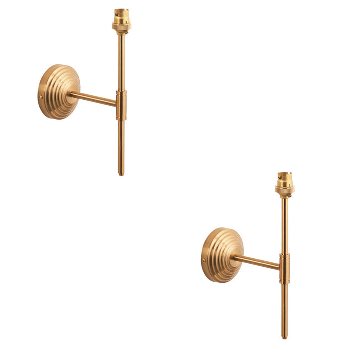 2 PACK Dimmable Wall Light - Brushed aged brass plate - Reeded Rose T Bar Arm Sconce - 7W B22 LED
