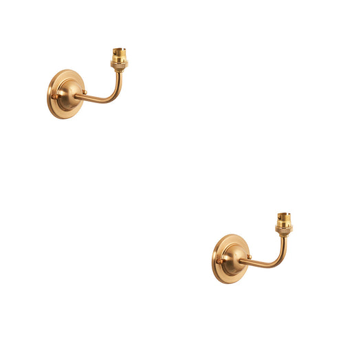 2 PACK Dimmable Wall Light - Brushed aged brass plate - Classic Arc Arm Sconce - 7W B22 LED