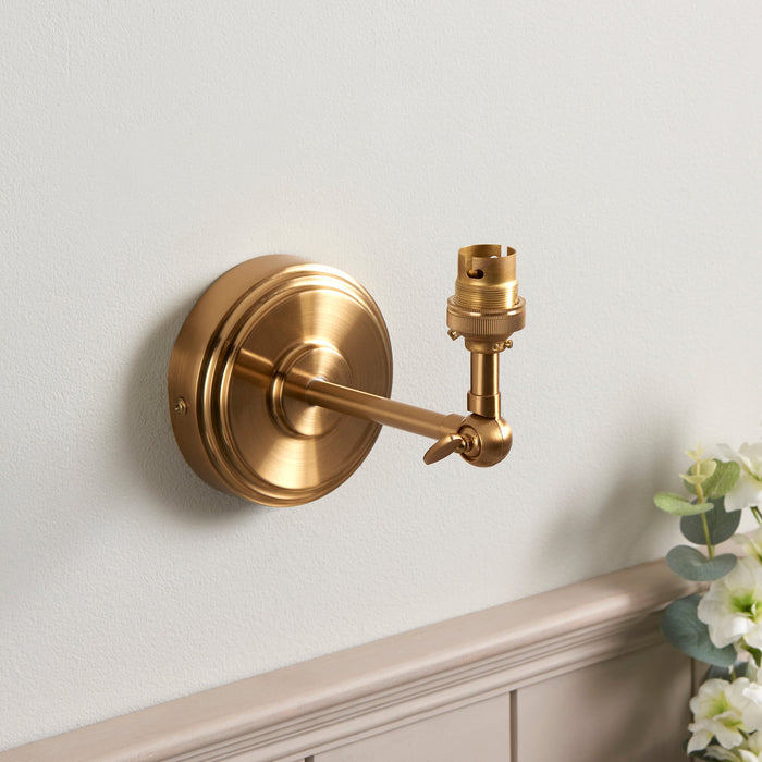 Dimmable Wall Light - Brushed aged brass plate - Step Rose Wing Arm Sconce - 7W B22 LED