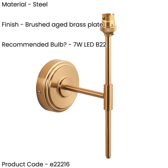 2 PACK Dimmable Wall Light - Brushed aged brass plate - Step Rose T Bar Arm Sconce - 7W B22 LED