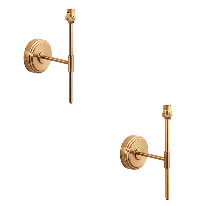 2 PACK Dimmable Wall Light - Brushed aged brass plate - Step Rose T Bar Arm Sconce - 7W B22 LED