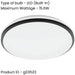 Stylish Modern White Round LED Ceiling Light for Any Indoor Space