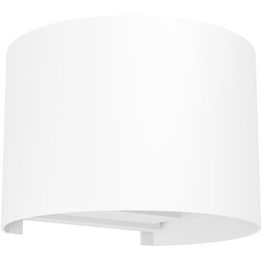 Stylish Modern White Wall Light for Indoor Spaces Perfect Home Lighting Solution