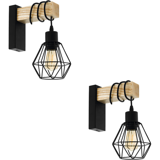 2 PACK Sleek Modern Design Black and Brown LED Wall Light for Indoor Spaces 24cm