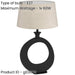 Stylish Modern Black Table Lamp for Contemporary Home Decor