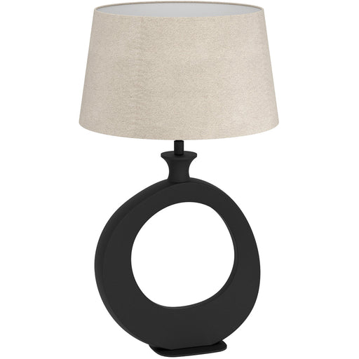 Stylish Modern Black Table Lamp for Contemporary Home Decor