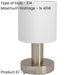 2 PACK Sleek Modern Satin Nickel Table Lamp for Stylish Indoor Lighting