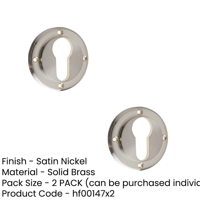 PACK Stylish Euro Profile Escutcheons Satin Nickel Finish Solid Brass Hole Cover (1)-1