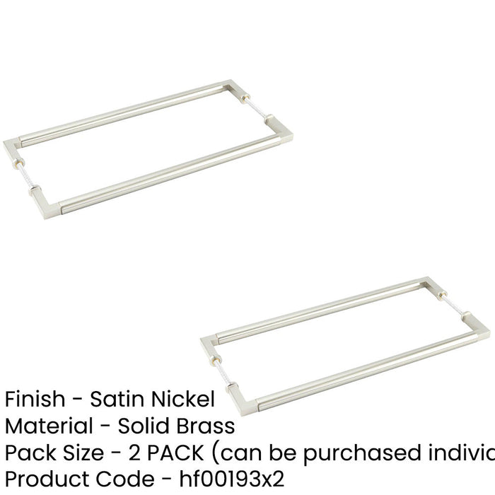 PACK Satin Nickel Pull Handle 425mm Back Back Modern Cabinets Door Handle (1)-1
