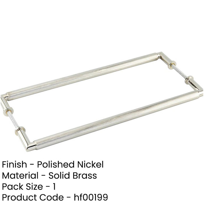 Stylish 425mm Back Back Pull Handle Polished Nickel Finish Door Handle-1