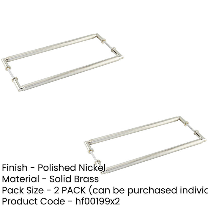 PACK Stylish 425mm Back Back Pull Handle Polished Nickel Finish Door Handle (1)-1