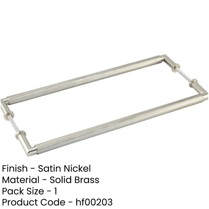 Satin Nickel Pull Handle 425mm Stylish Door Access Door Handle-1