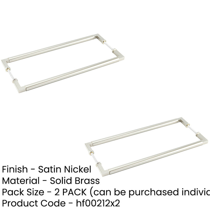 PACK Premium Satin Nickel Pull Handle 20mm Cabinets Doors Door Handle (1)-1