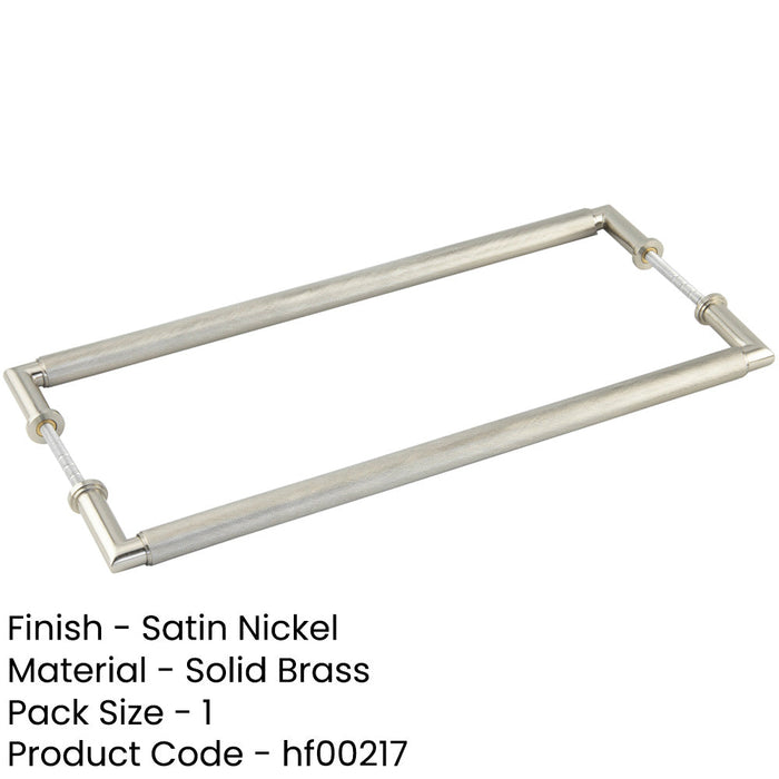 Satin Nickel Pull Handle 425mm Modern Interiors Door Handle (1)-1