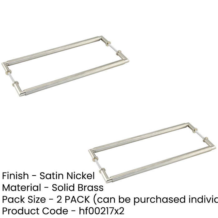 PACK Satin Nickel Pull Handle 425mm Modern Interiors Door Handle (3)-1