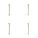 PACK Satin Brass Pull Handle 425mm Stylish Safe Home Decor Door Handle