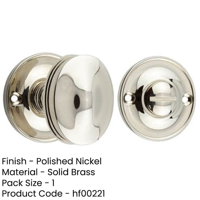 Polished Nickel 40mm Turn Release Door Handle Luxury Homes Door Handle-1