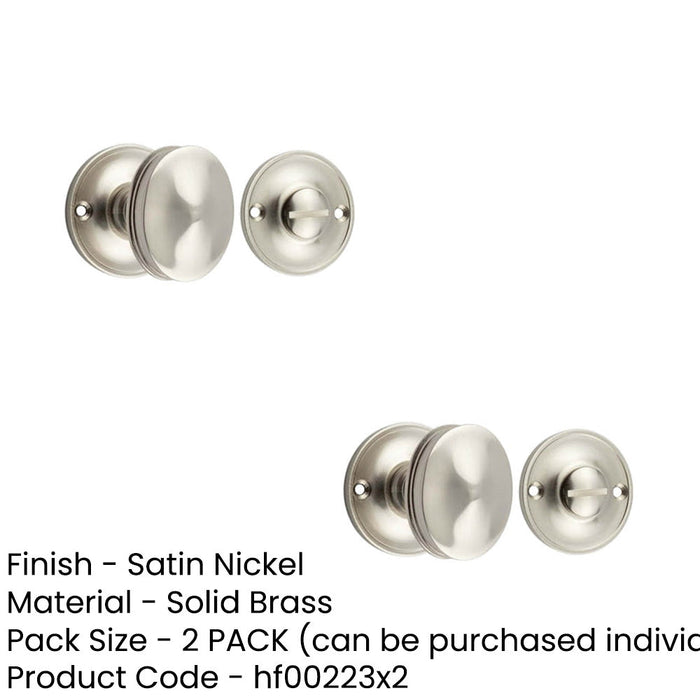 PACK Elegant Satin Nickel 40mm Turn Release Luxury Doors Door Handle (1)-1