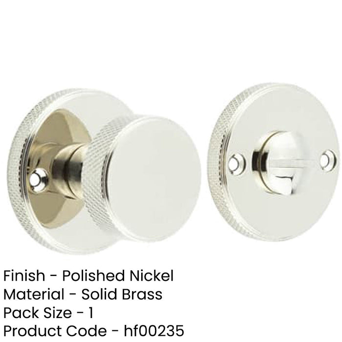 Elegant Knurled Turn Release Polished Nickel Luxury Interiors Door Handle-1