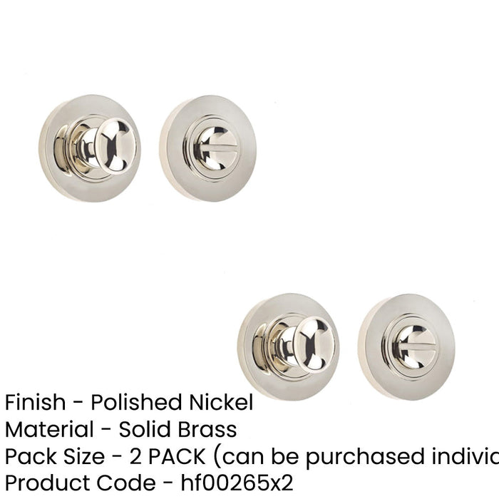 PACK Elegant Polished Nickel Inner Turn Release Lock Stylish Interiors Door Handle (1)-1