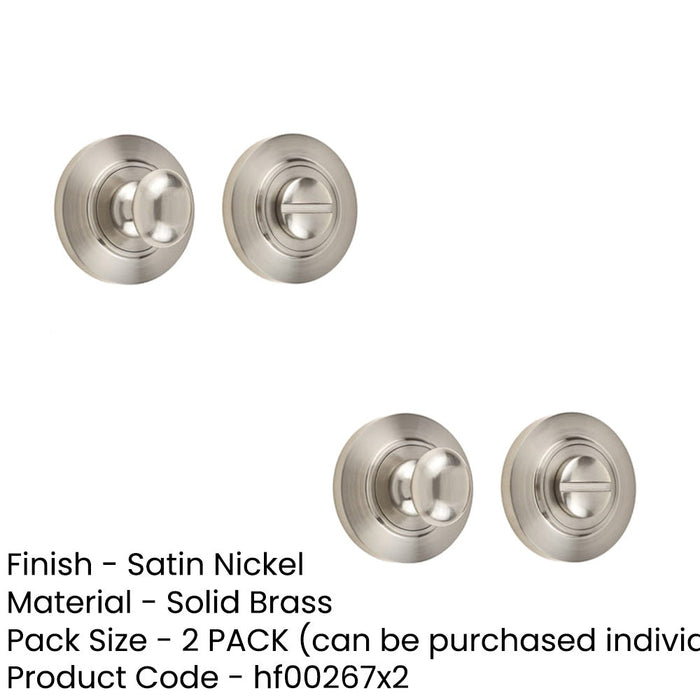 PACK Stylish Inner Turn Release Lock Satin Nickel Finish Door Handle (1)-1