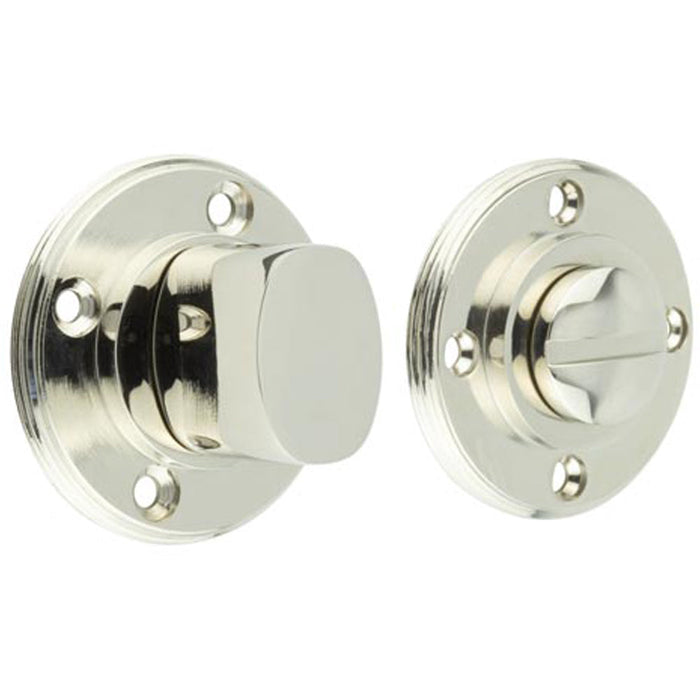 Elegant Inner Turn Release Polished Nickel Enhanced Privacy Door Handle