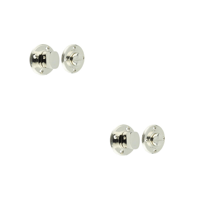 PACK Elegant Inner Turn Release Polished Nickel Enhanced Privacy Door Handle (1)