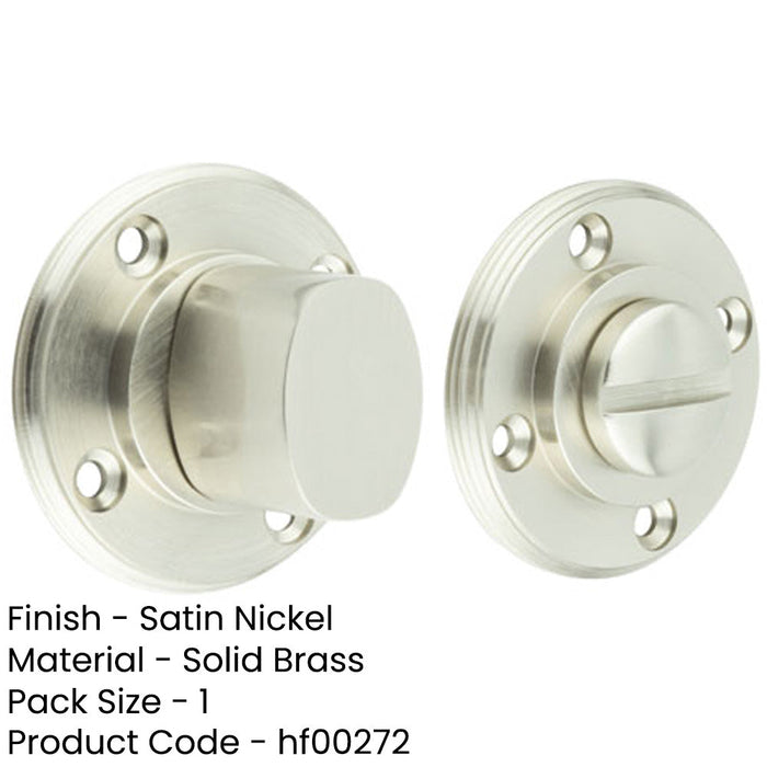 Elegant Satin Nickel Inner Turn Release Enhanced Privacy Door Handle-1