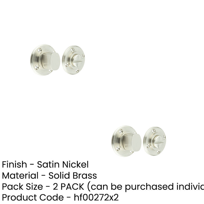 PACK Elegant Satin Nickel Inner Turn Release Enhanced Privacy Door Handle (1)-1