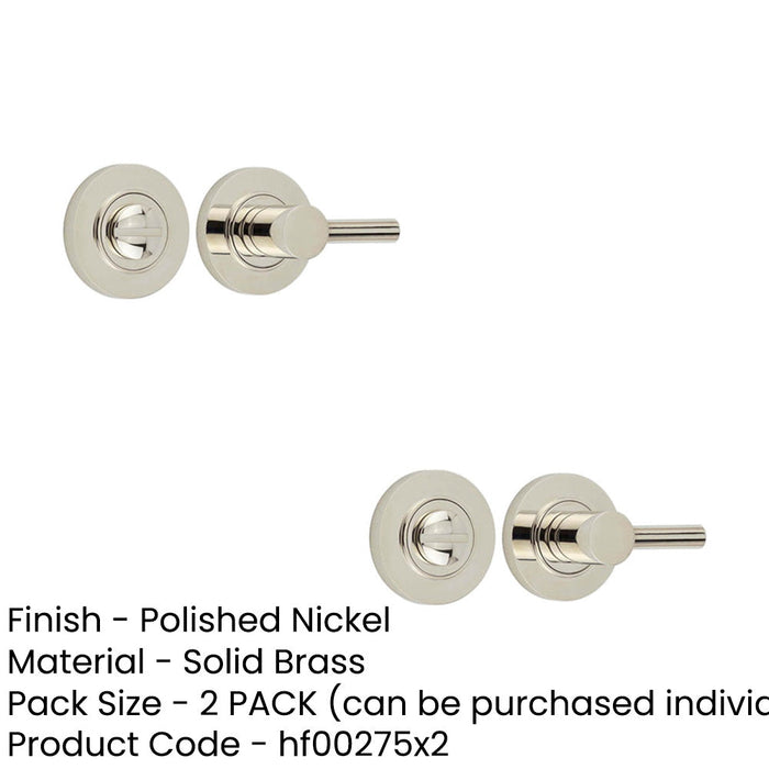 PACK Luxurious Easy Turn Release Rose Polished Nickel Door Handle (1)-1