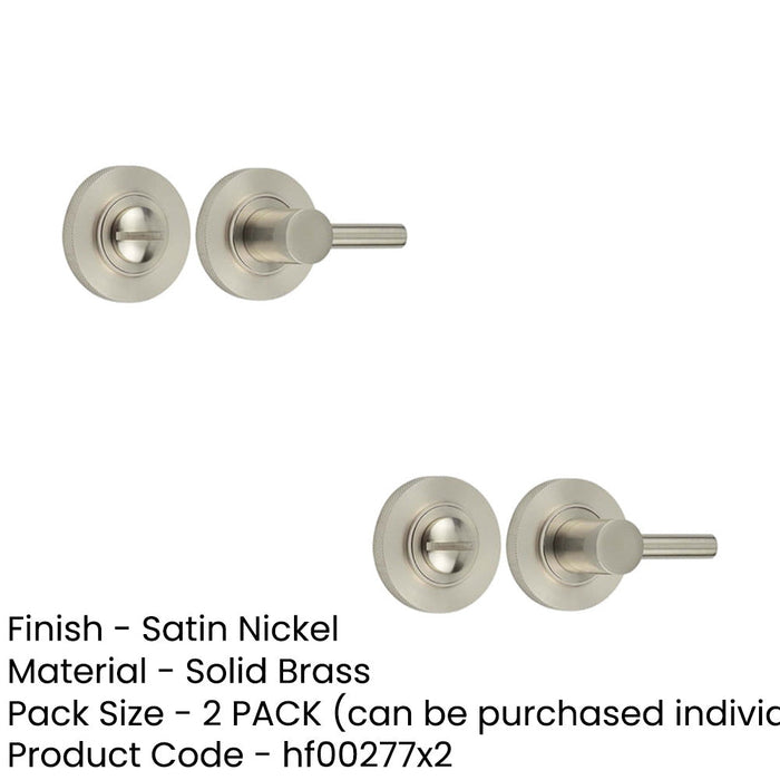 PACK Satin Nickel Easy Turn Release Lock Luxurious Home Decor Door Handle (1)-1