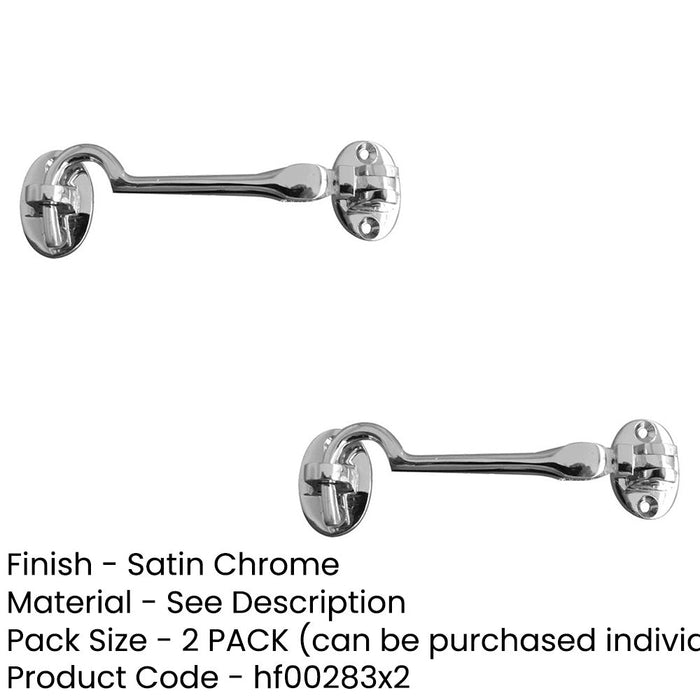 PACK Premium Brass Cabin Hook 102mm Satin Chrome Finish Home Office Hook Lock (1)-1