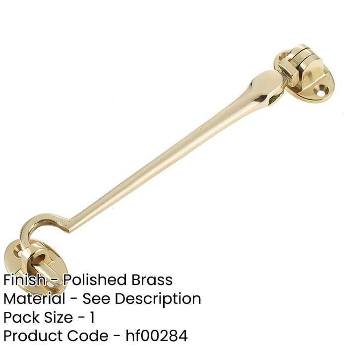 Polished Brass Cabin Hook 150mm Home Office Hook Lock-1