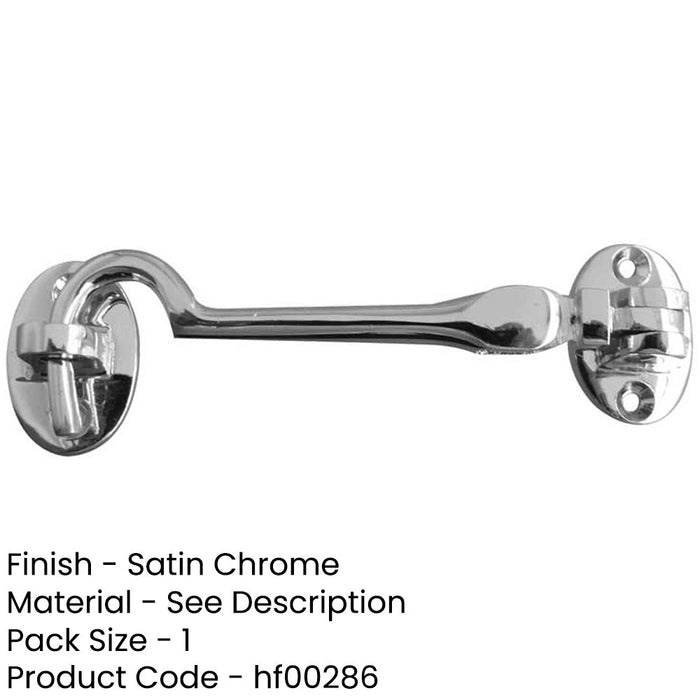 Elegant Satin Chrome Brass Cabin Hook 150mm Doors Hook Lock-1