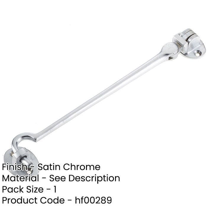 Durable Brass Cabin Hook 205mm Satin Chrome Finish Hook Lock-1