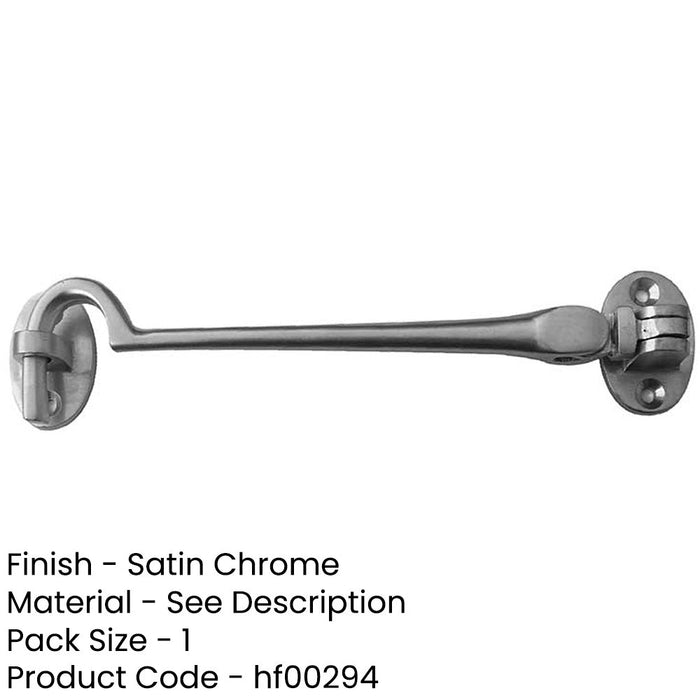 Durable Brass Cabin Hook 300mm Satin Chrome Finish Hook Lock-1