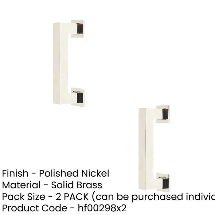 PACK Sleek 96mm Polished Nickel Cabinet Handle Modern Interiors Kitchen Drawer Pull Handle (1)-1