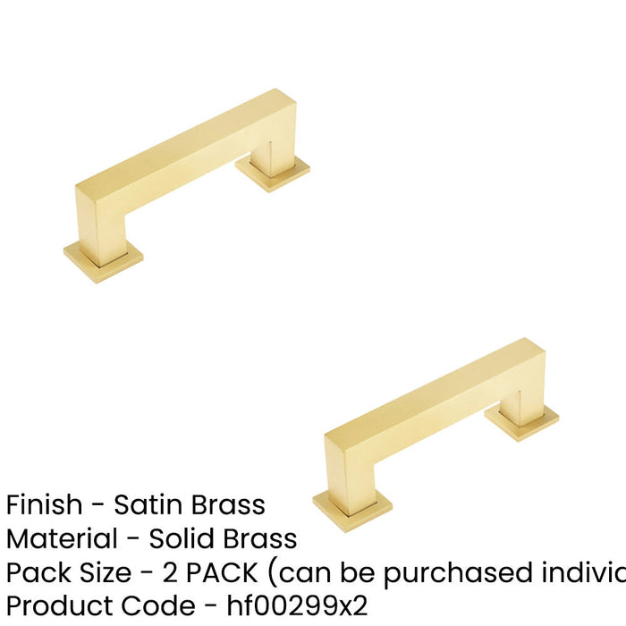 PACK Modern Satin Brass Cabinet Handle 96mm Elegant Interiors Kitchen Drawer Pull Handle (1)-1