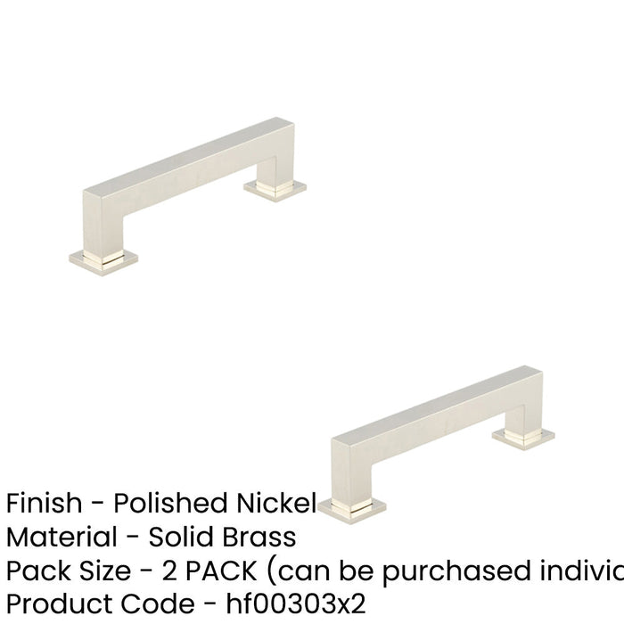 PACK Premium Polished Nickel Cabinet Handle 128mm Modern Design Kitchen Drawer Pull Handle (1)-1
