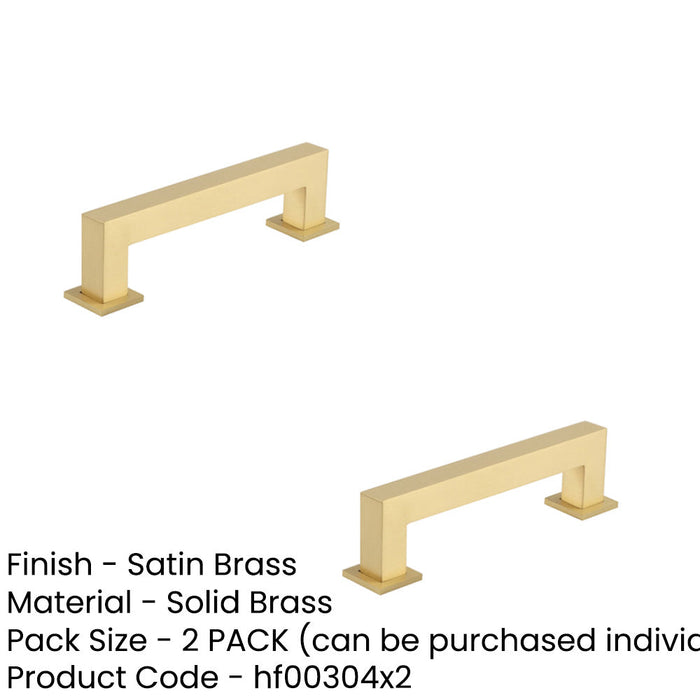 PACK 128mm Satin Brass Cabinet Handle Modern Interiors Kitchen Drawer Pull Handle (1)-1