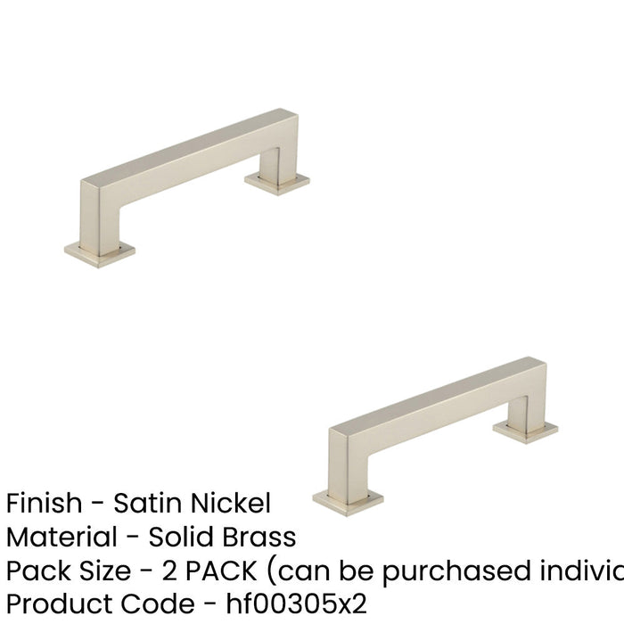PACK Satin Nickel Cabinet Handle 128mm Modern Brass Hardware Kitchen Drawer Pull Handle (1)-1