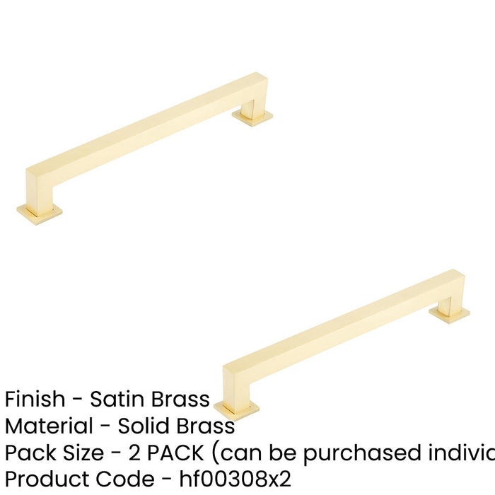 PACK Elegant Cabinet Handle Satin Brass 224mm Length Stylish Interiors Kitchen Drawer Pull Handle (1)-1