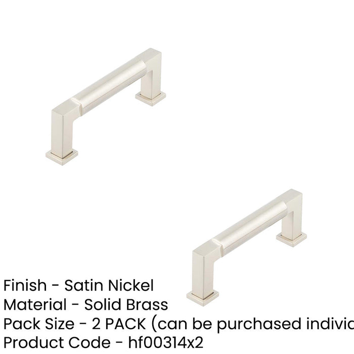 PACK Premium 96mm Satin Nickel Round Cabinet Handle Modern Traditional Decor Kitchen Drawer Pull Handle (1)-1